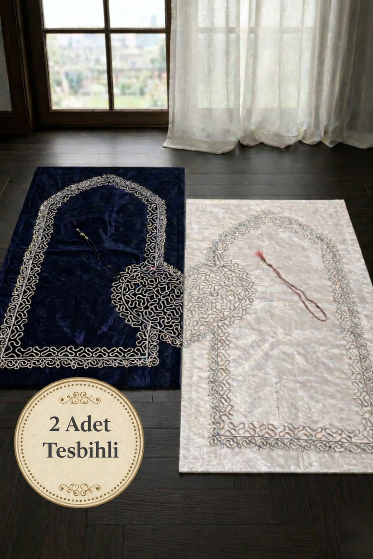 Hearted Matching Double Bride Groom Bundle Dowry Gift EMBROIDERED PRAYER SHEET/ Prayer Sheet Set