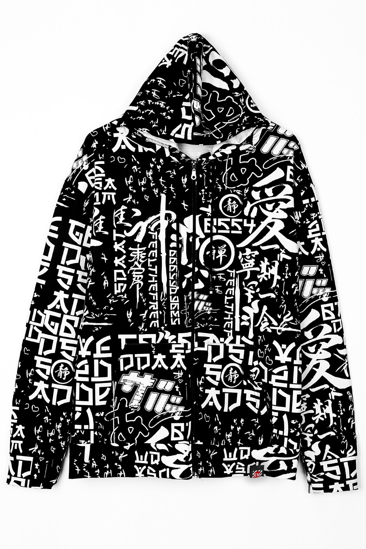 Japon Dijital Baskı Fermuarlı Unisex Sweatshirt