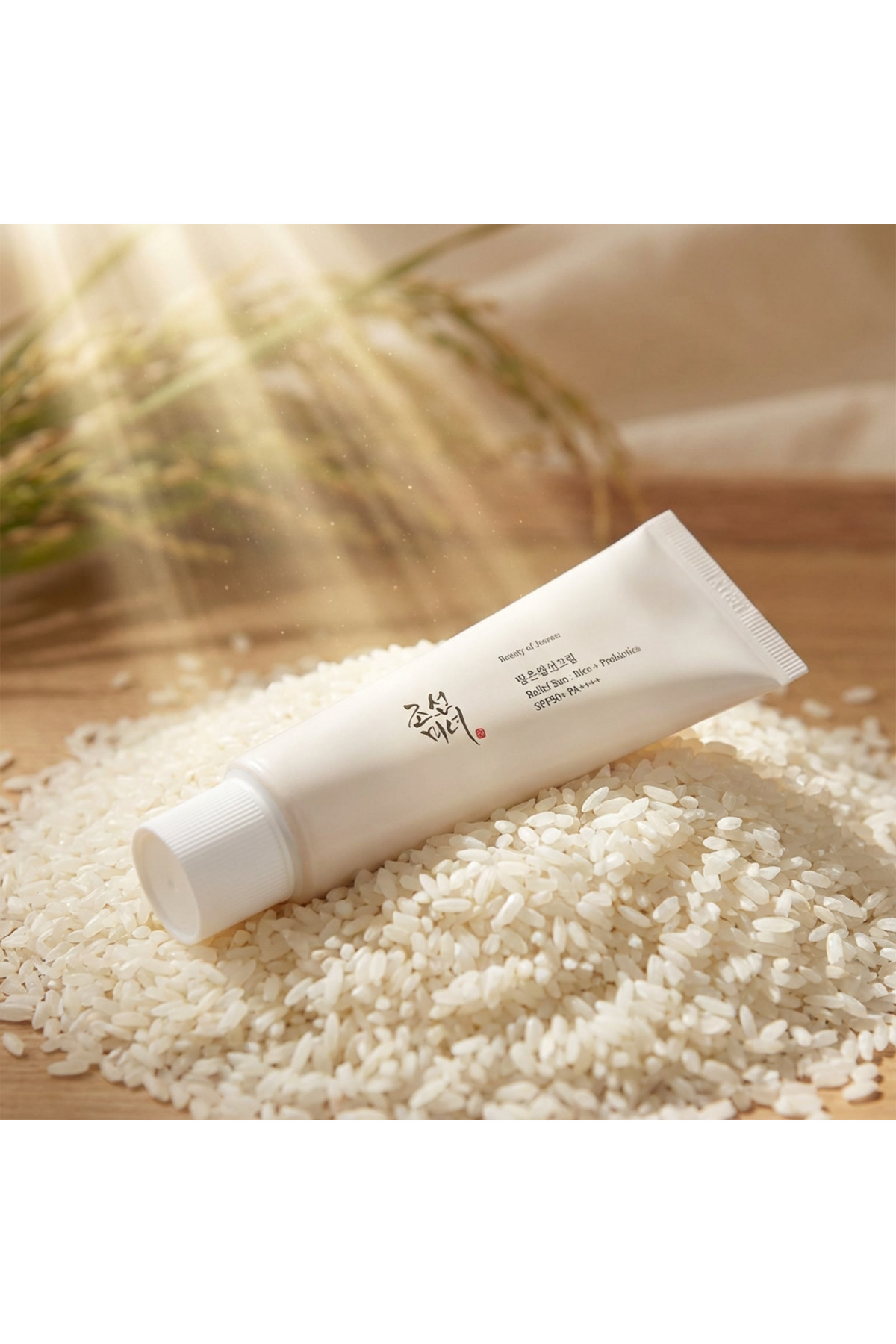 BOJ واقي شمس الكوري بخلاصة الأرز و البروبيوتيك - عامل حماية (SPF50+)