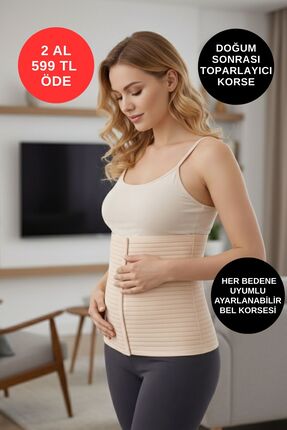 KAYOUBI Sezeryan Ameliyat Doğum Sonrası Toparlayıcı Medikal Kadın Hamile Kors...