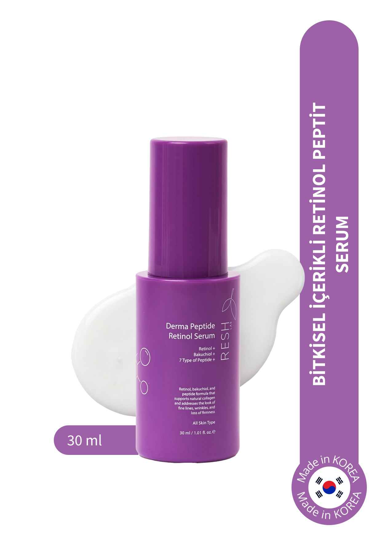 RESH LAB سرم رتینول پپتید درما 30 میلی لیتر - سرم پپتید رتینول — reshlab06