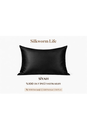 silkwormlife 100 % 1 ADET Ipek Yastık Kılıfı ( 50 Cm -70 Cm) FERMUARLI