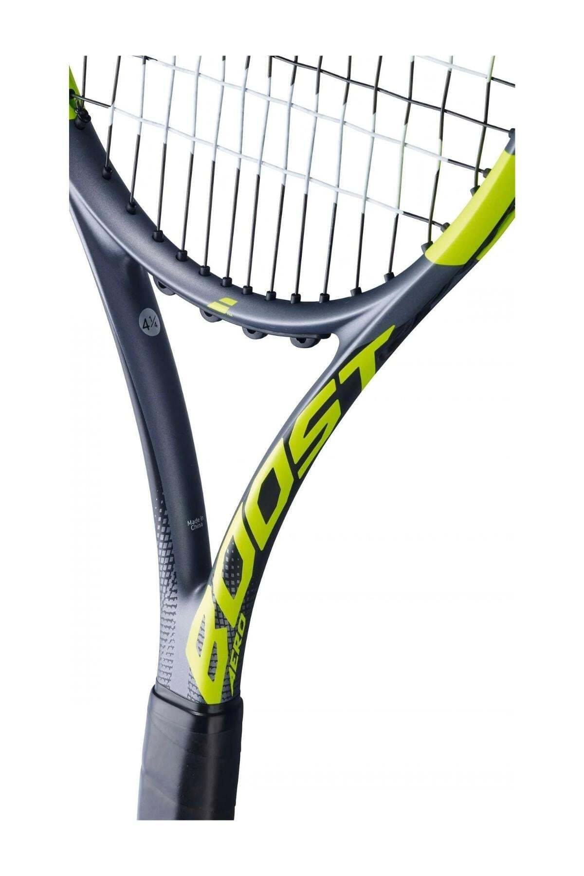 🎾 Babolat ile Tenis Oyununu Zirveye Taşı! Hemen İncele 2026
