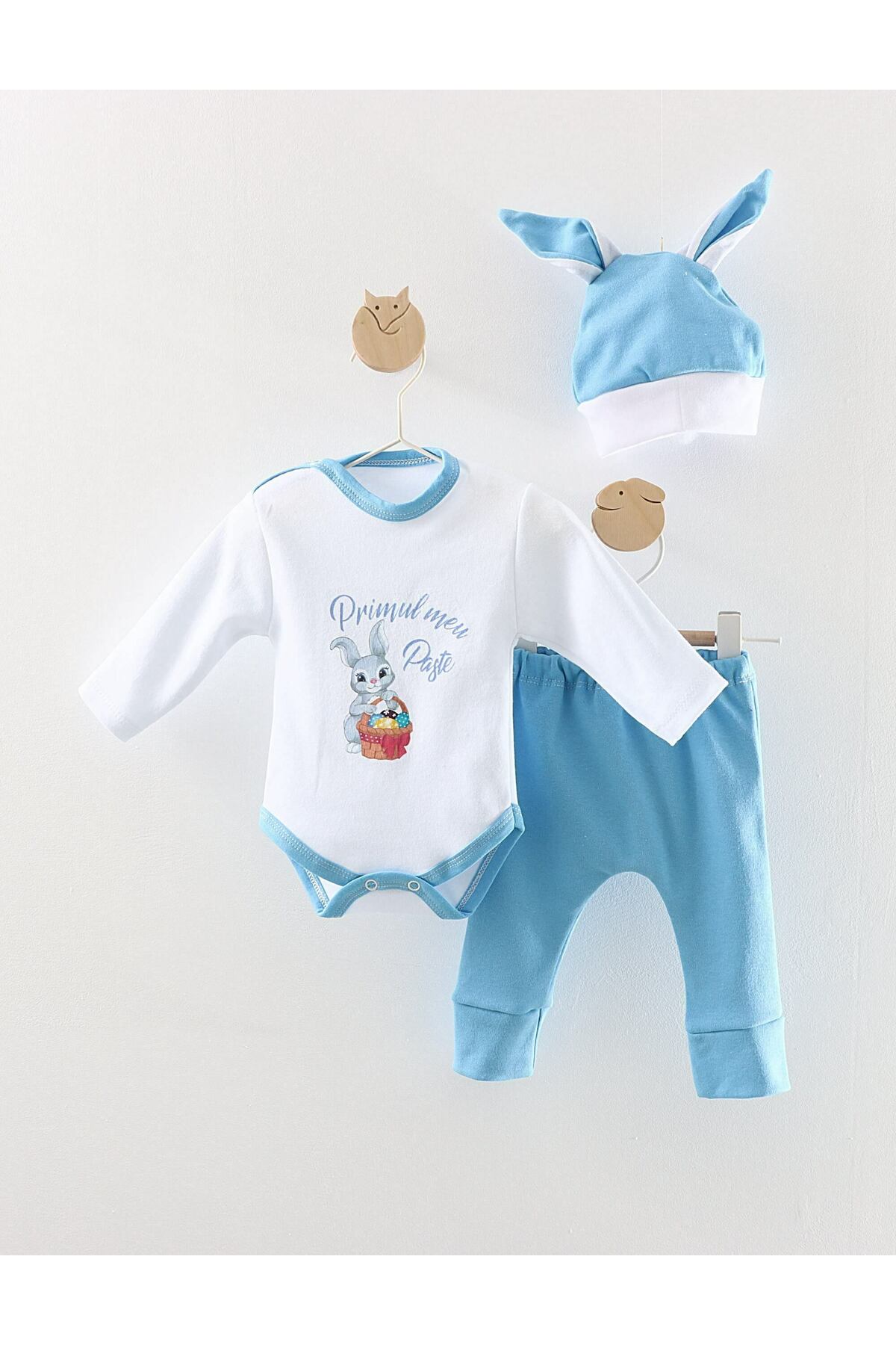 MiniKids Син костюм на BBC Interlok „Моят първи Великден“