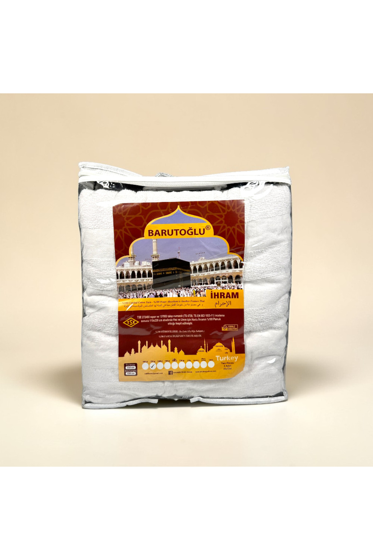 100% Cotton Hydrophilic Towel Ihram Set - 110x220 cm Hajj and Umrah Set - 1250 GR