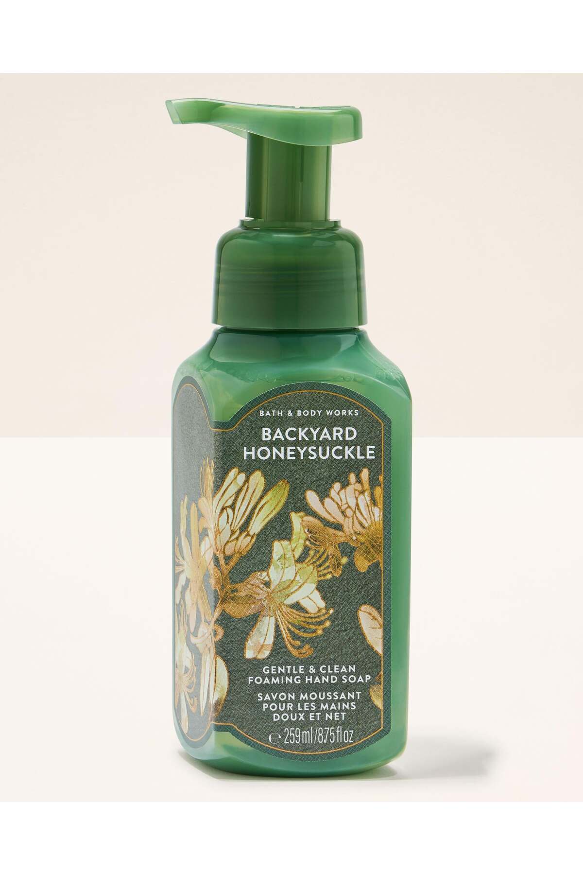 Bath & Body Works Backyard Honeysuckle Köpük Sabun 259 ml - Fiyatı, Yorumları