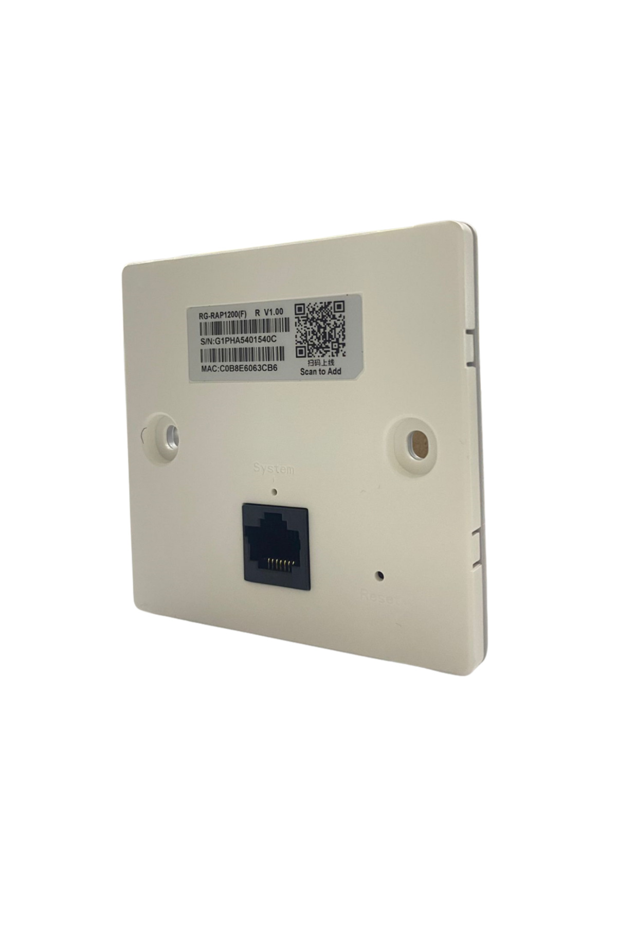 RG-RAP1200(F) Wi-Fi 5 Access Point – Sıva Altı Duvar Tipi Çift Bant Menzil Genişletici, PoE, 1267 Mb Görsel 2