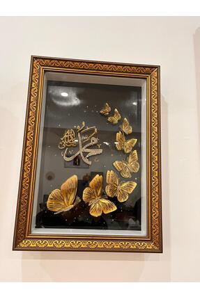 Müze sanat Lüks El Yapımı 3 Boyutlu Kağıt Rölyef - Muhammed Lafızlı ve Kelebe...