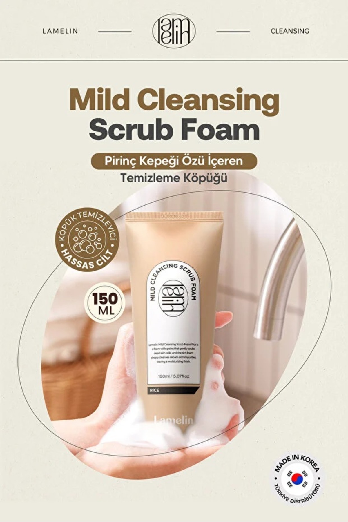Pirinç Içeren Temizleyici Ve Peeling Mild Cleansing Scrub Foam Rice 150 ml — 880973321O6519 — تصویر 2 از 3