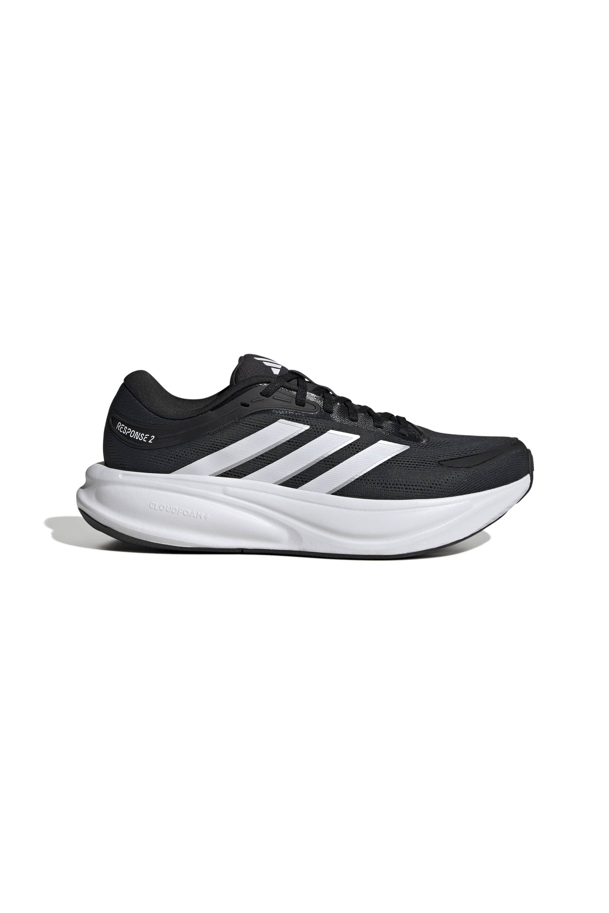 adidas Response 2 M Erkek Koşu Ayakkabısı KJ1748