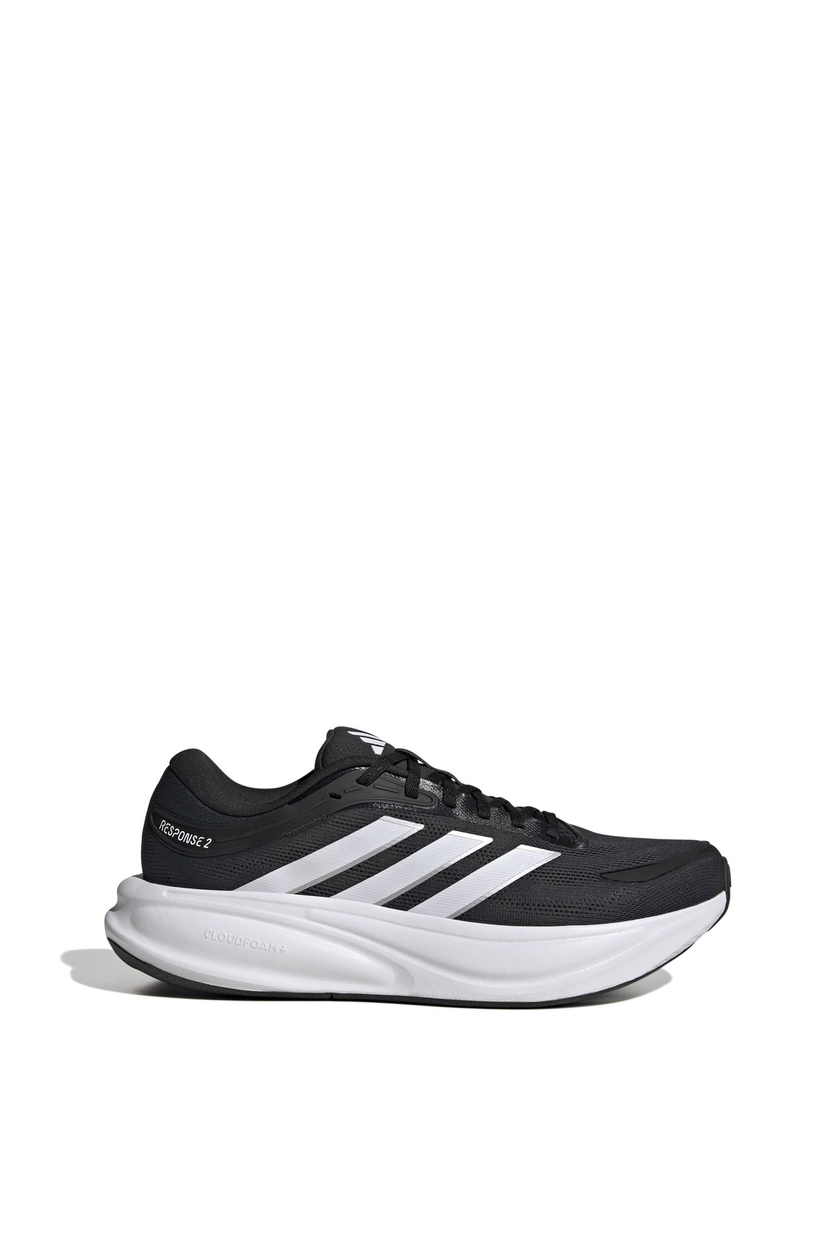 adidas Response 2 M Erkek Koşu Ayakkabısı KJ1748 görsel 2