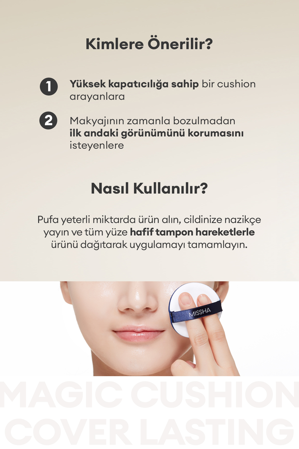 کرم پودر نیمه مات با پوشش بالا، کاور جادویی، ماندگاری شماره ۲۷، SPF50+ PA+++ — بژ ۱۰۰۵۴ — تصویر 5 از 6