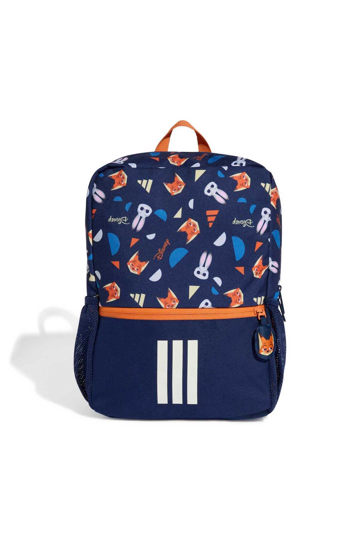 adidas Lk Dy Zoo Bpk Unisex Çocuk Sırt Çantası KA9881 - Fiyatı
