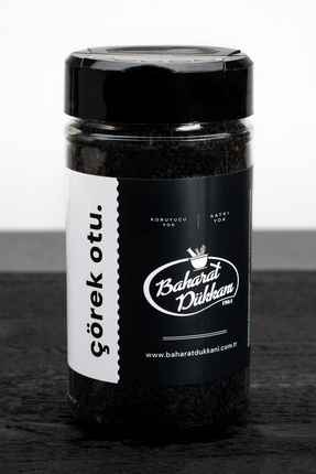 Baharat Dükkanı Çörek Otu 200gr