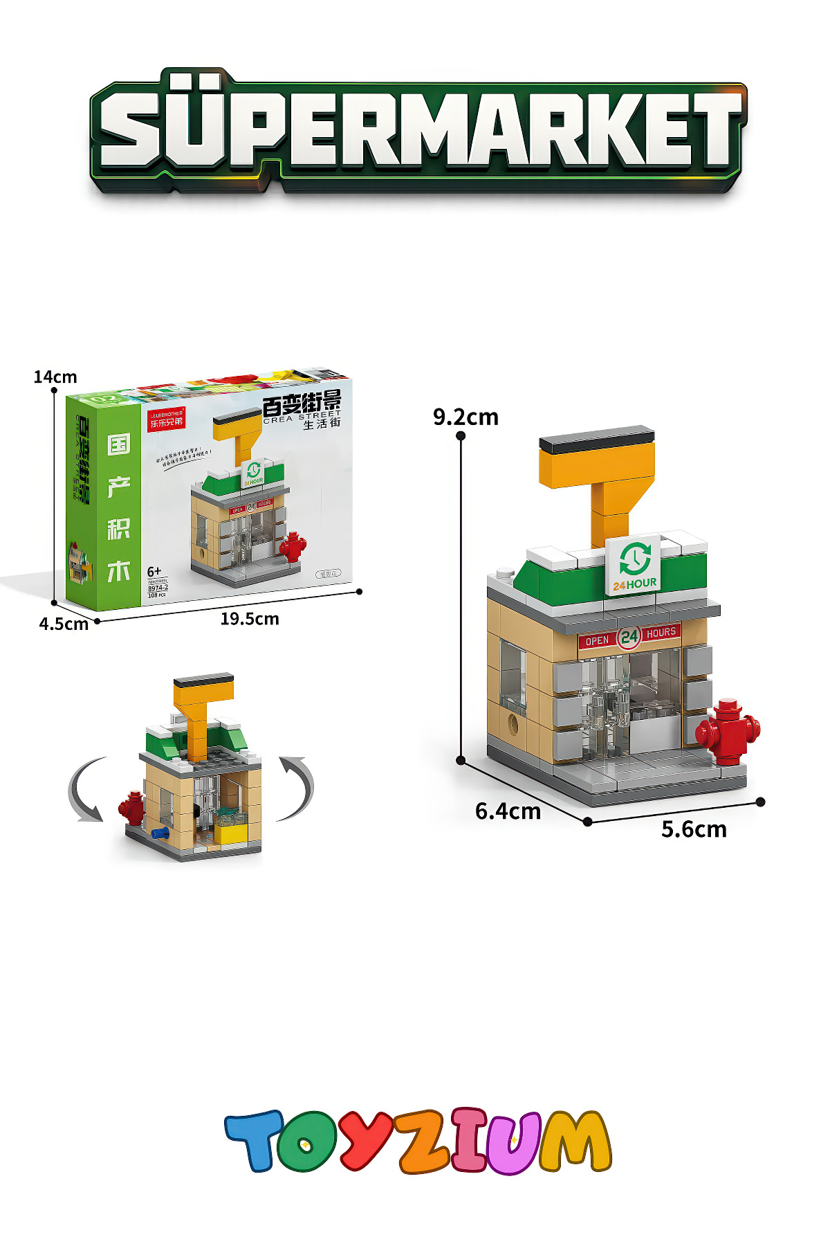 Shem Süpermarket Yapı Blok Seti (108 Parça) - Mini Mağaza Model Yapım Seti fotoğrafı 3 (önizleme)