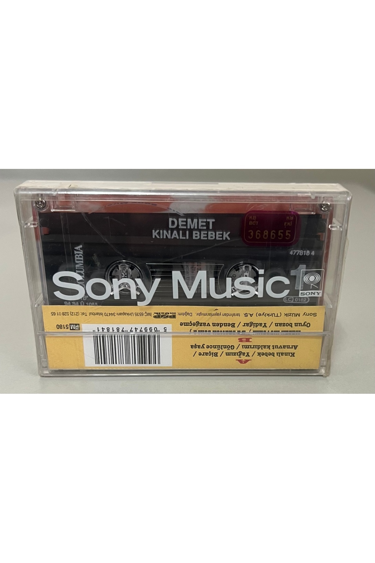 COLUMBIA RECORDS Demet Sağıroğlu Kınalı Bebek Kaset (Sıfır Jelatinli) fotoğrafı 2 (önizleme)