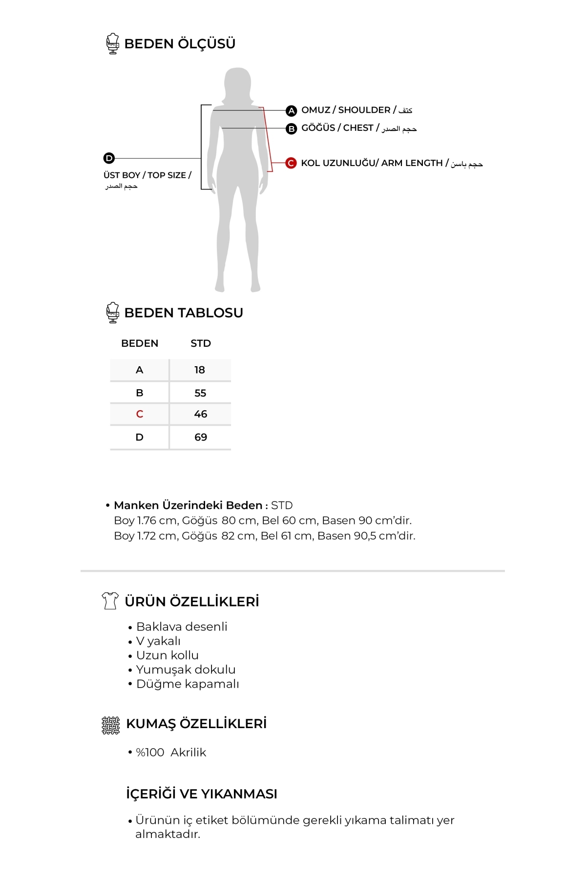 ebu prive  Kadın Baklava Desen V Yaka Hırka Haki - Görsel 2