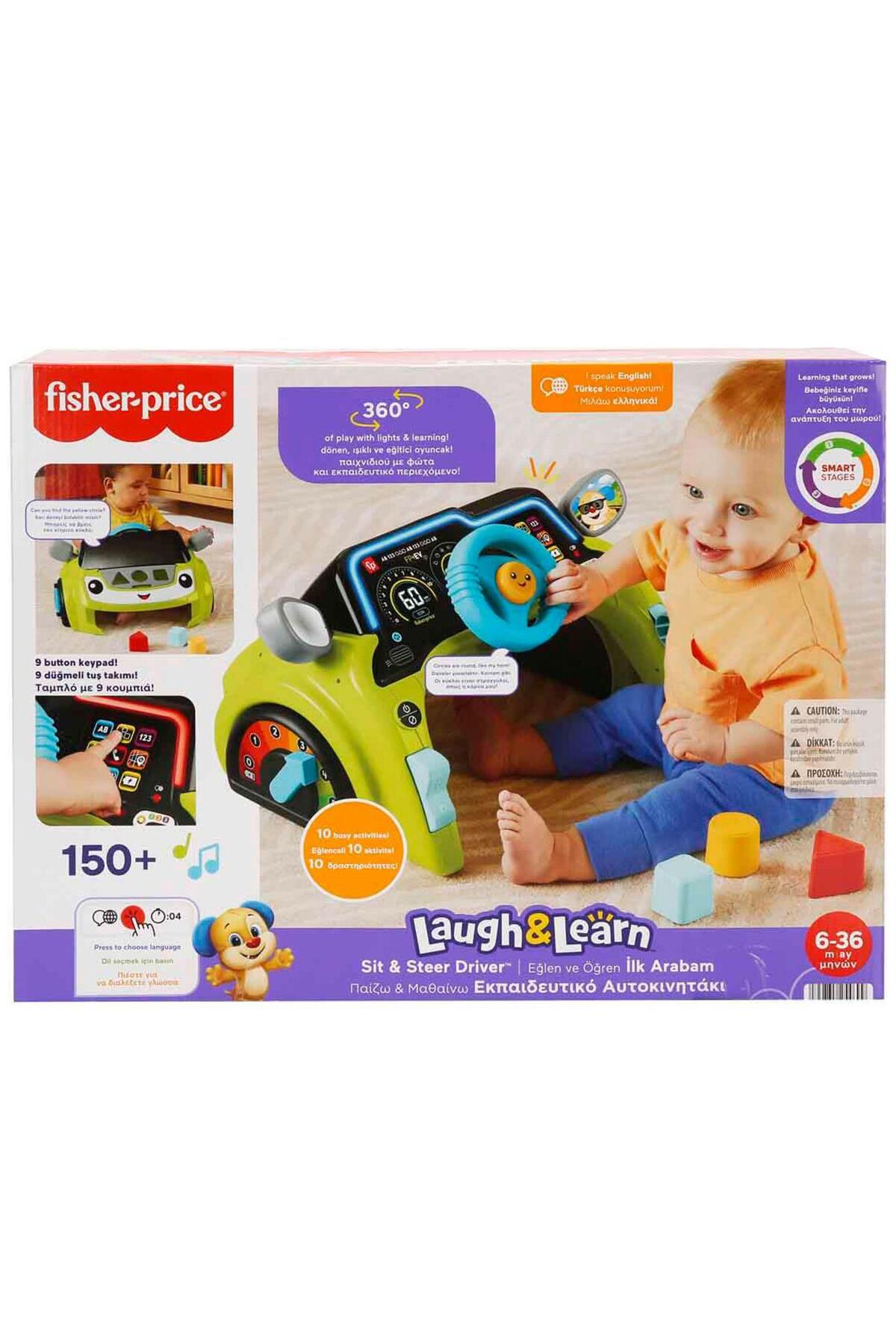Fisher Price Lnl İlk Arabam - Standart fotoğrafı 6 (önizleme)