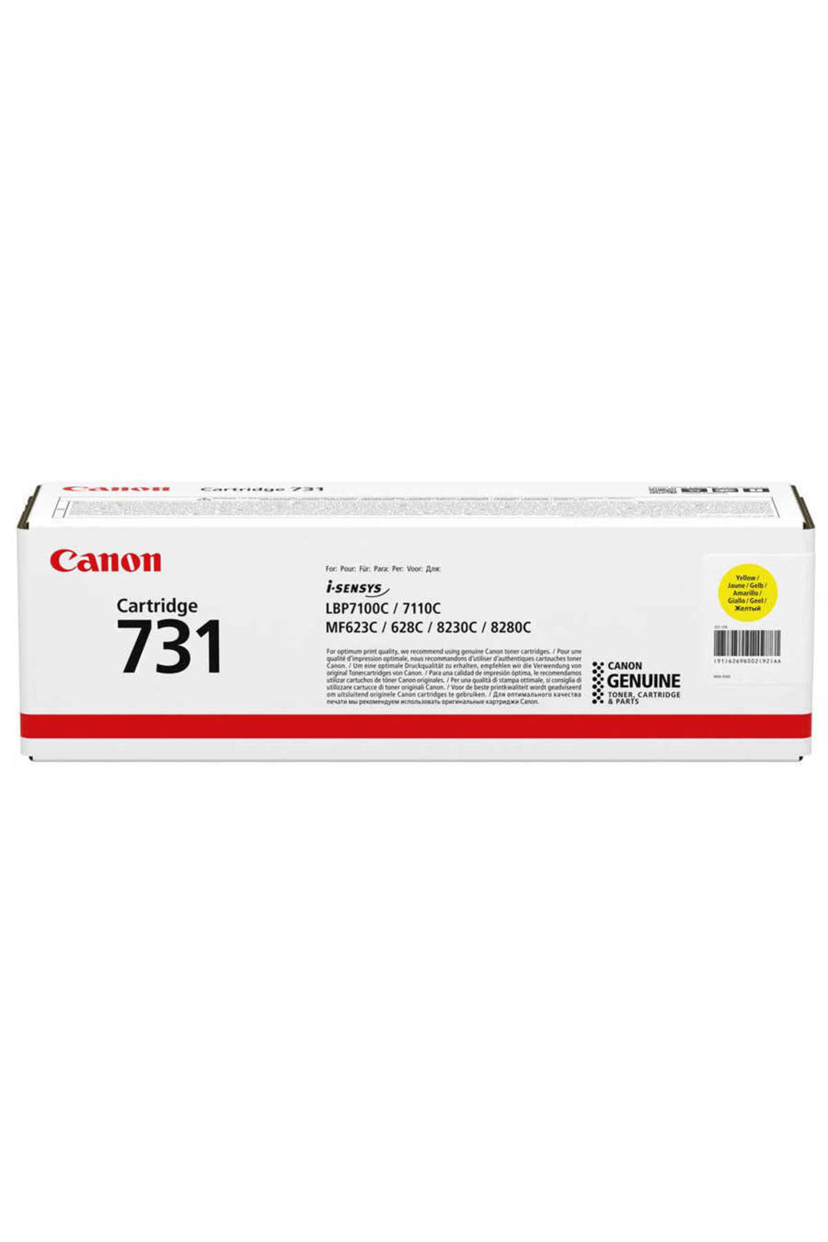 Canon CRG-731Y YELLOW (SARI)ORJİNAL TONER LBP-7100/7110/623C/628/8230 ...