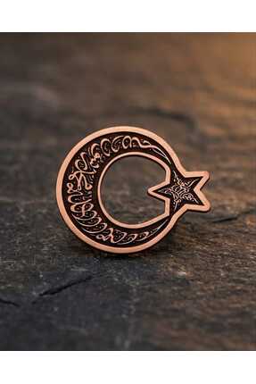YÖRÜK TASARIM Kelime-i Tevhid İşlemeli Ay Yıldız Bakır Yaka Rozeti
