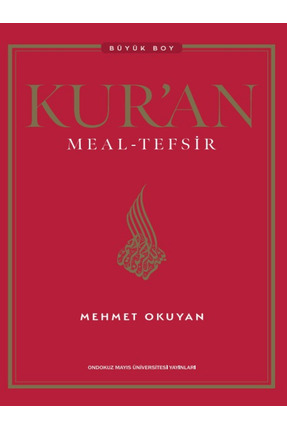 Ondokuz Mayıs Üniversitesi Yayınları Kur'an Meal - Tefsir