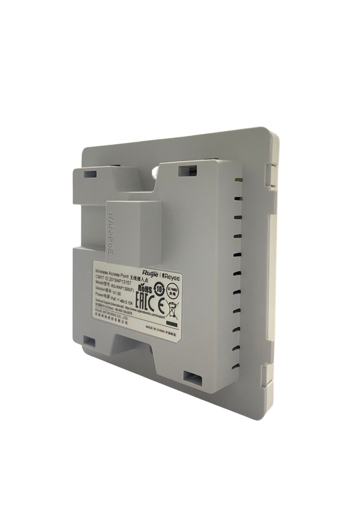 RG-RAP1200(F) Wi-Fi 5 Access Point – Sıva Altı Duvar Tipi Çift Bant Menzil Genişletici, PoE, 1267 Mb Görsel 1
