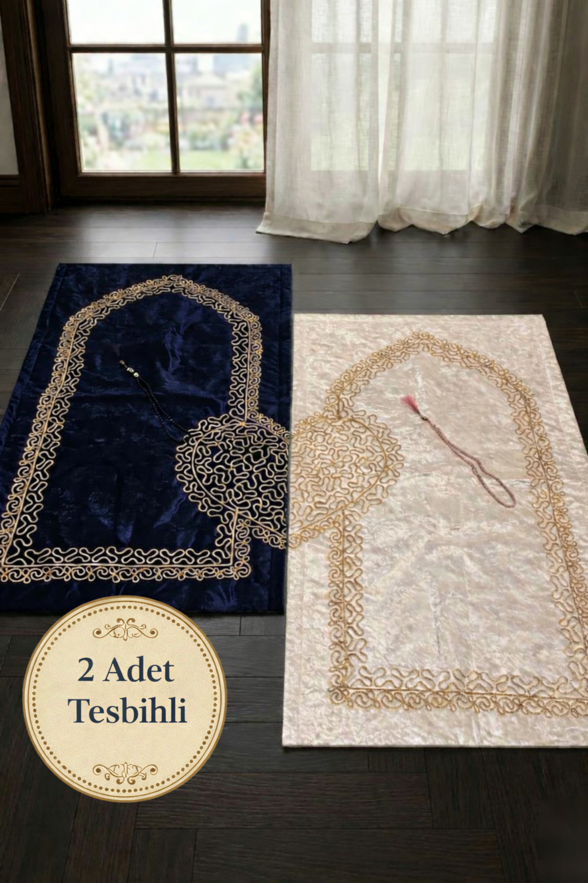 Hearted Matching Double Bride Groom Bundle Dowry Gift EMBROIDERED PRAYER SHEET/ Prayer Sheet Set
