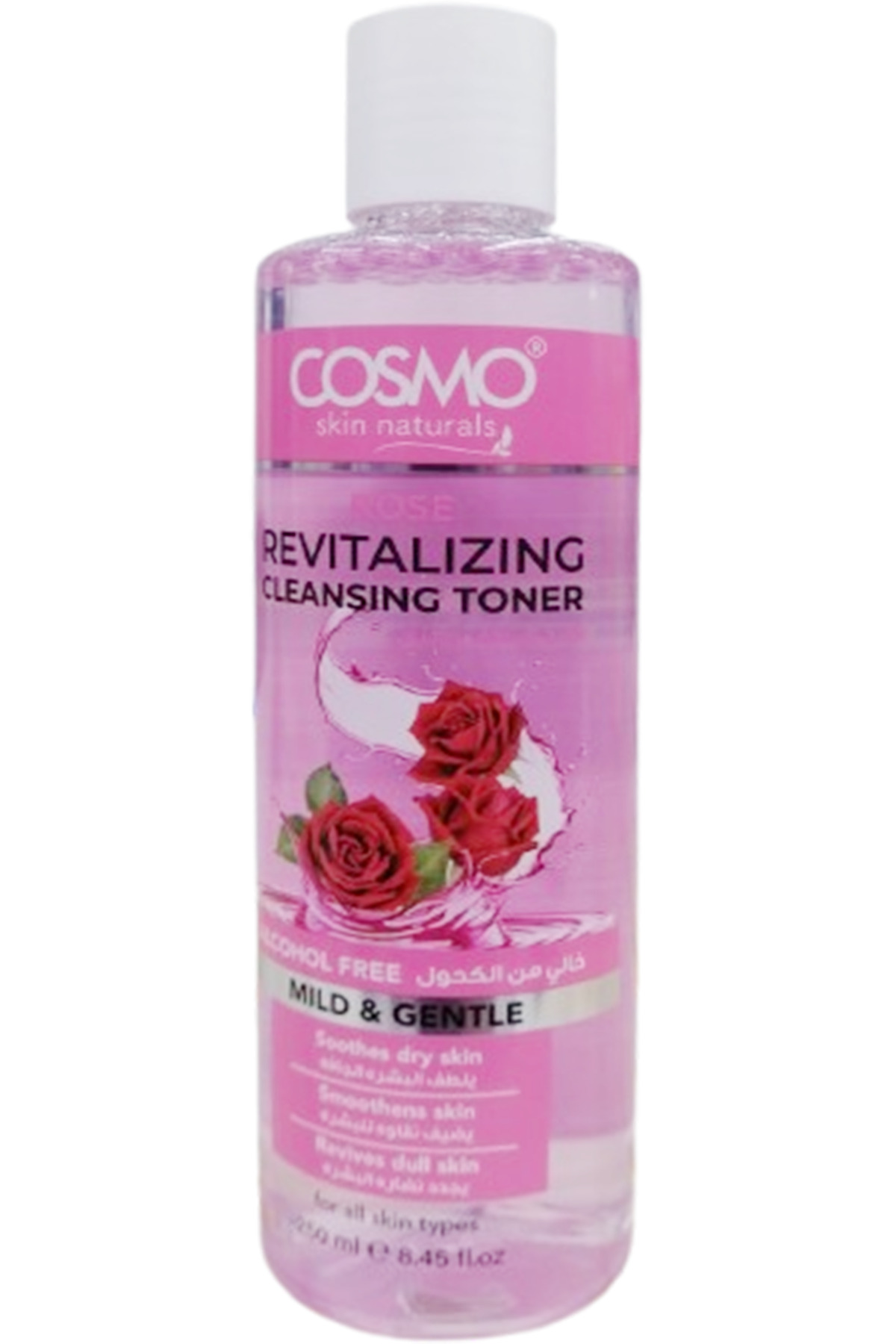 Cosmo Rose Revitalizing Cleansing Toner Mild&Gentle Face Wash 250ml