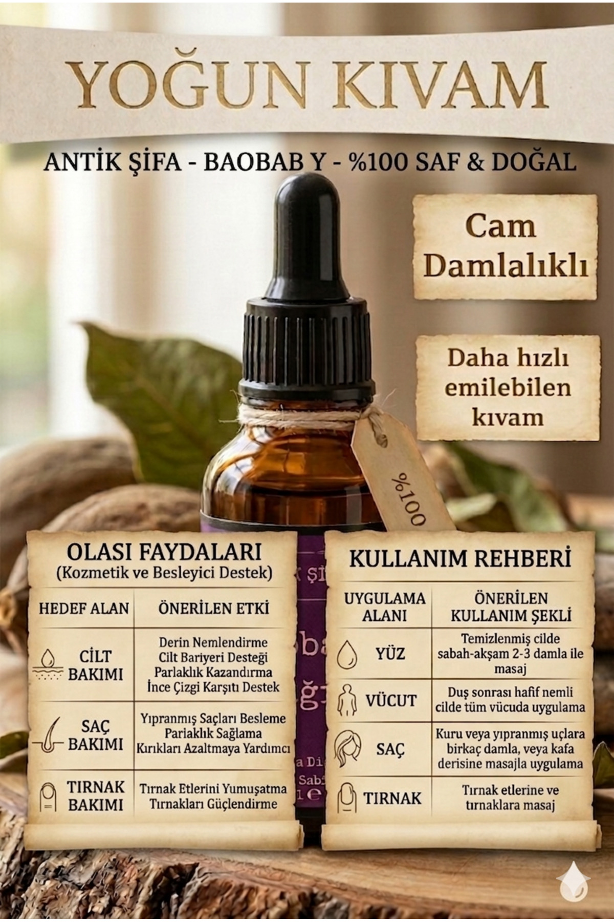 Baobab Yağı 20ml - %100 Saf Soğuk Sıkım Baobab Yağı — baobab1 — تصویر 3 از 6