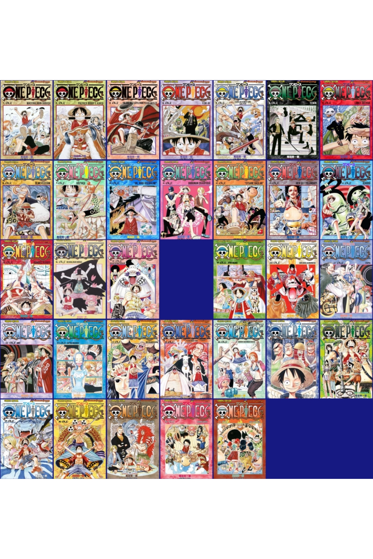 ONE PIECE DVD 17巻セット One Piece: Collection 17 (Uncut) | HMV Store