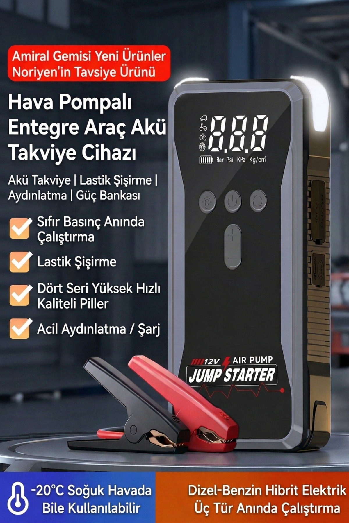1200A Taşınabilir Araç Akü Takviye ve Şarj Cihazı + Powerbank + Kompresör Lastik Şişirme - 12V Çıkış