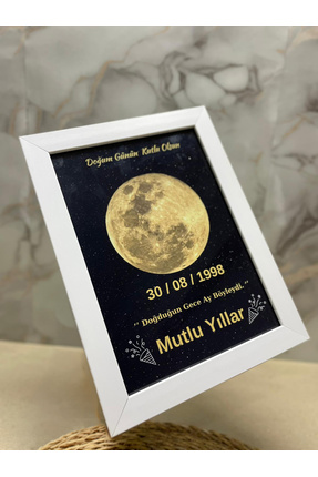Atelier Baskı Kişiye Özel Beyaz Çerçeveli Ay Fazı Tablosu - Doğduğun Gece Ay ...