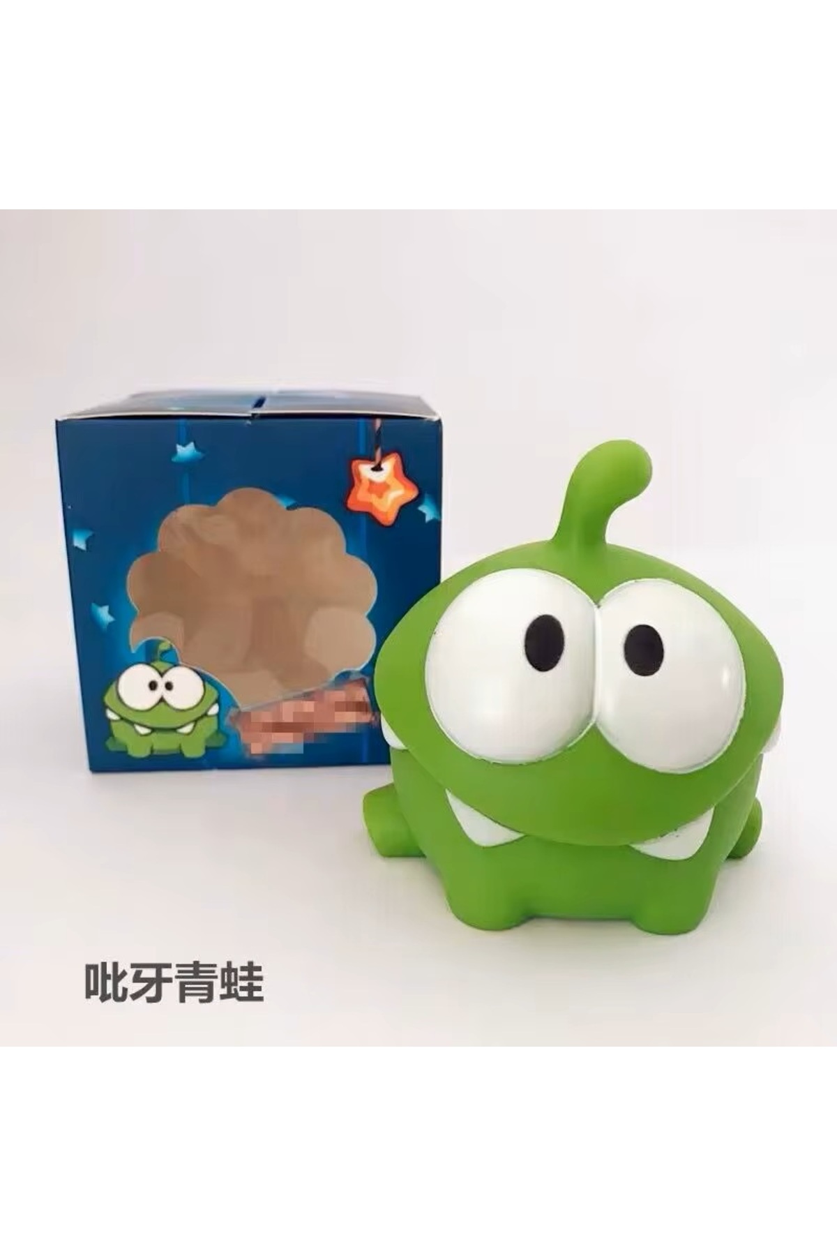Natavanbutık 🛁🐸 Komik Banyo Oyuncakları 🍭🧸Funny Candy Monster Set 🛁🎀 fotoğrafı 7 (önizleme)