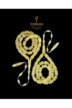 NO BRAND Damla KEHRİBAR (Serdar Aydın)