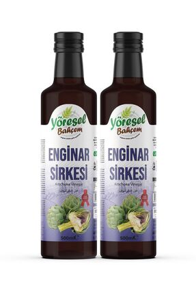 Yöresel Bahçem Enginar Sirkesi