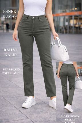 ASSO BÜYÜK BEDEN BORU PAÇA KADIN YÜKSEK BEL TOPARLAYICI ESNEK KUMAŞ RAHAT KAL...