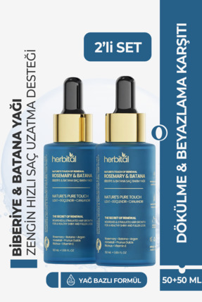 Herbital Zenginleştirilmiş Biberiye Yağı 2'li Set | Dökülme ve Beyazlama Karşıtı