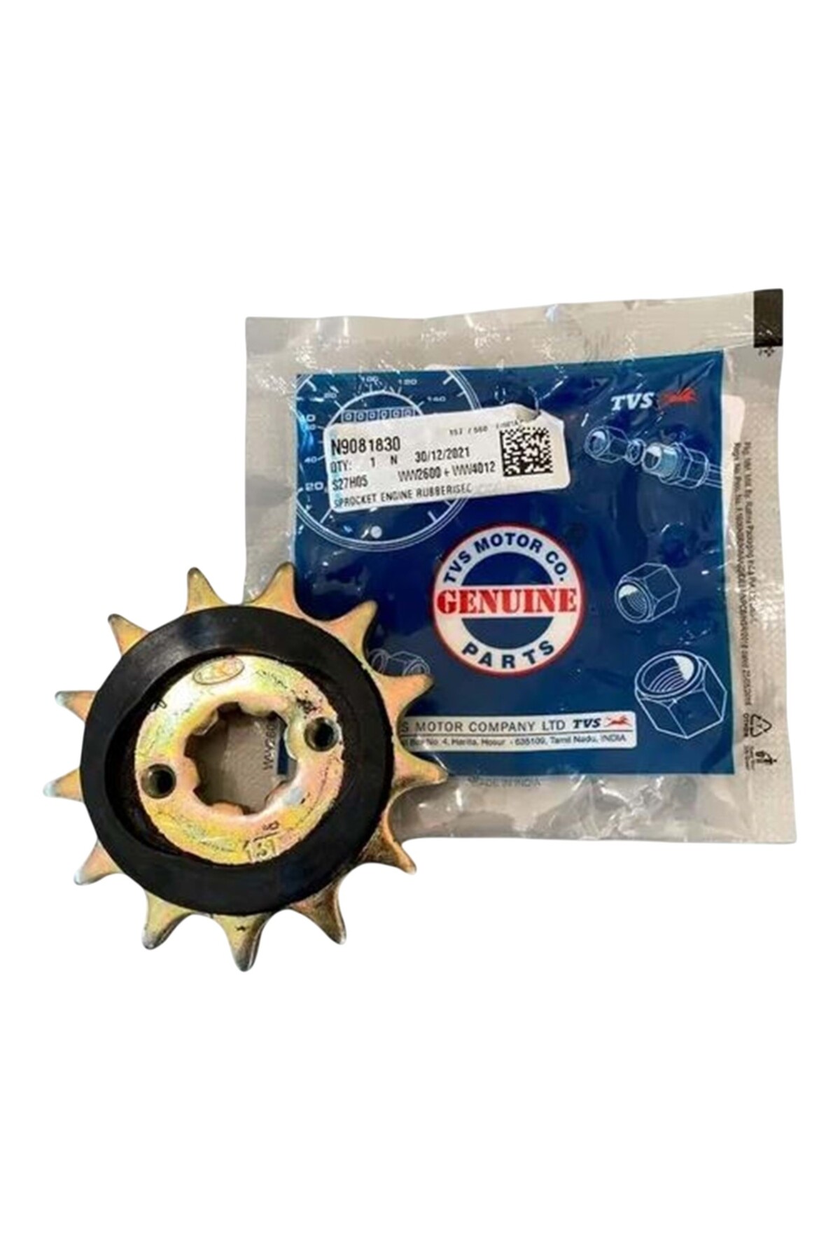 riko様オーダー品 TVS Apache RTR 200 Ön Dişli (N9081830) - Fiyatı, Yorumları