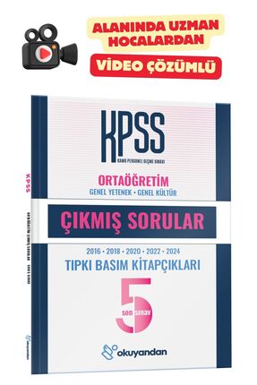 okuyandan KPSS Ortaöğretim TIPKI BASIM Çıkmış Sorular Son 5 SINAV (EKO) - Vid...