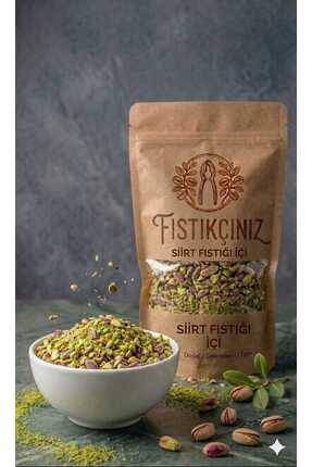 FISTIKÇINIZ 200 gr pirinç taneli siirt fıstık içi yeni mahsül