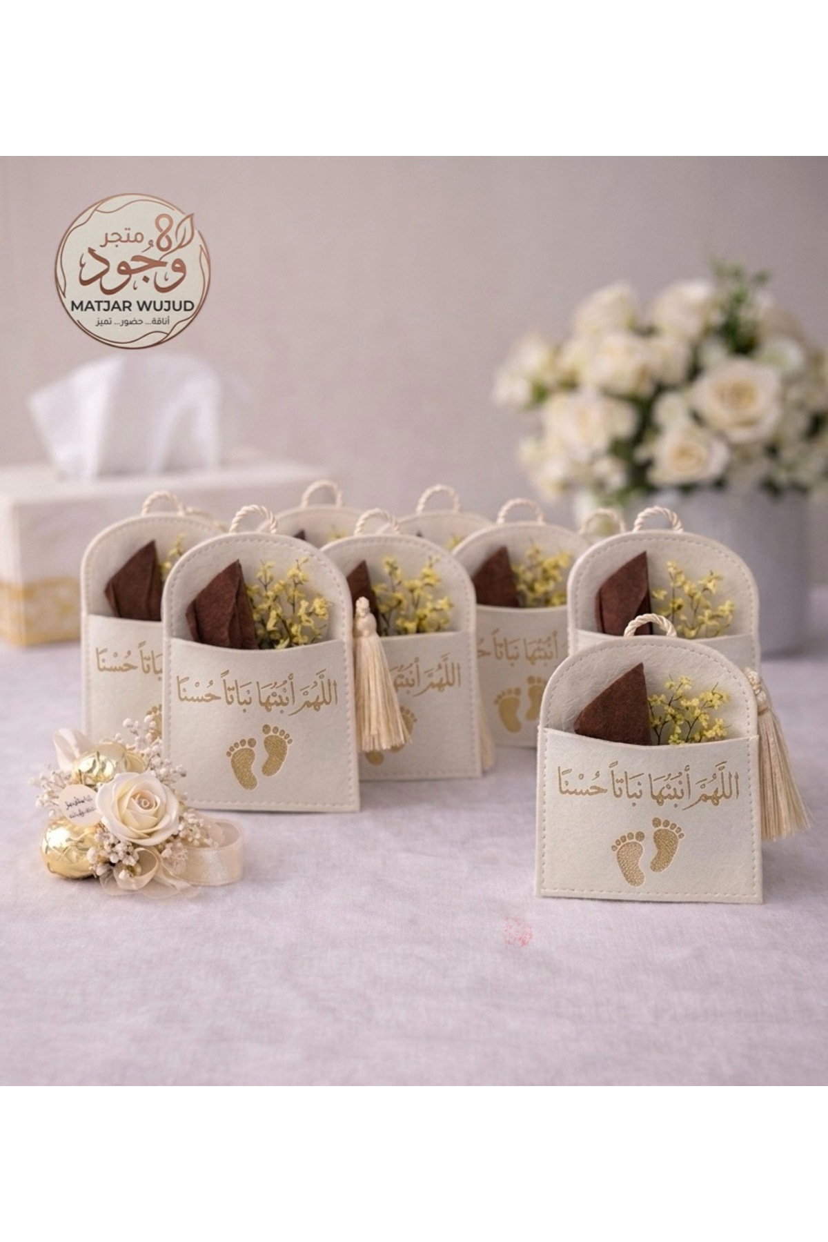توزيعات مواليد ومناسبات جيب جلد مع كسرة عود 12قطعه