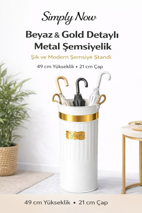 Simply Now Metal Şemsiyelik 49x21 cm Gold Detaylı Dekoratif Ev & Ofis Organizer