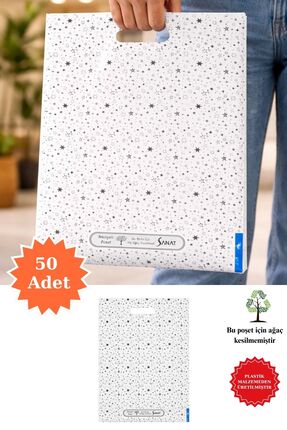 Plas+Plus Güçlendirilmiş El Geçmeli Takviyeli Mağaza Poşeti Elit Yıldız Desen...