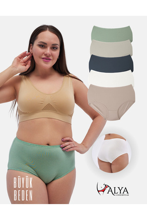ALYA UNDERWEAR Kadın Büyük Beden Külot Extra Battal Full Brief (8xl, 9xl, 10x...