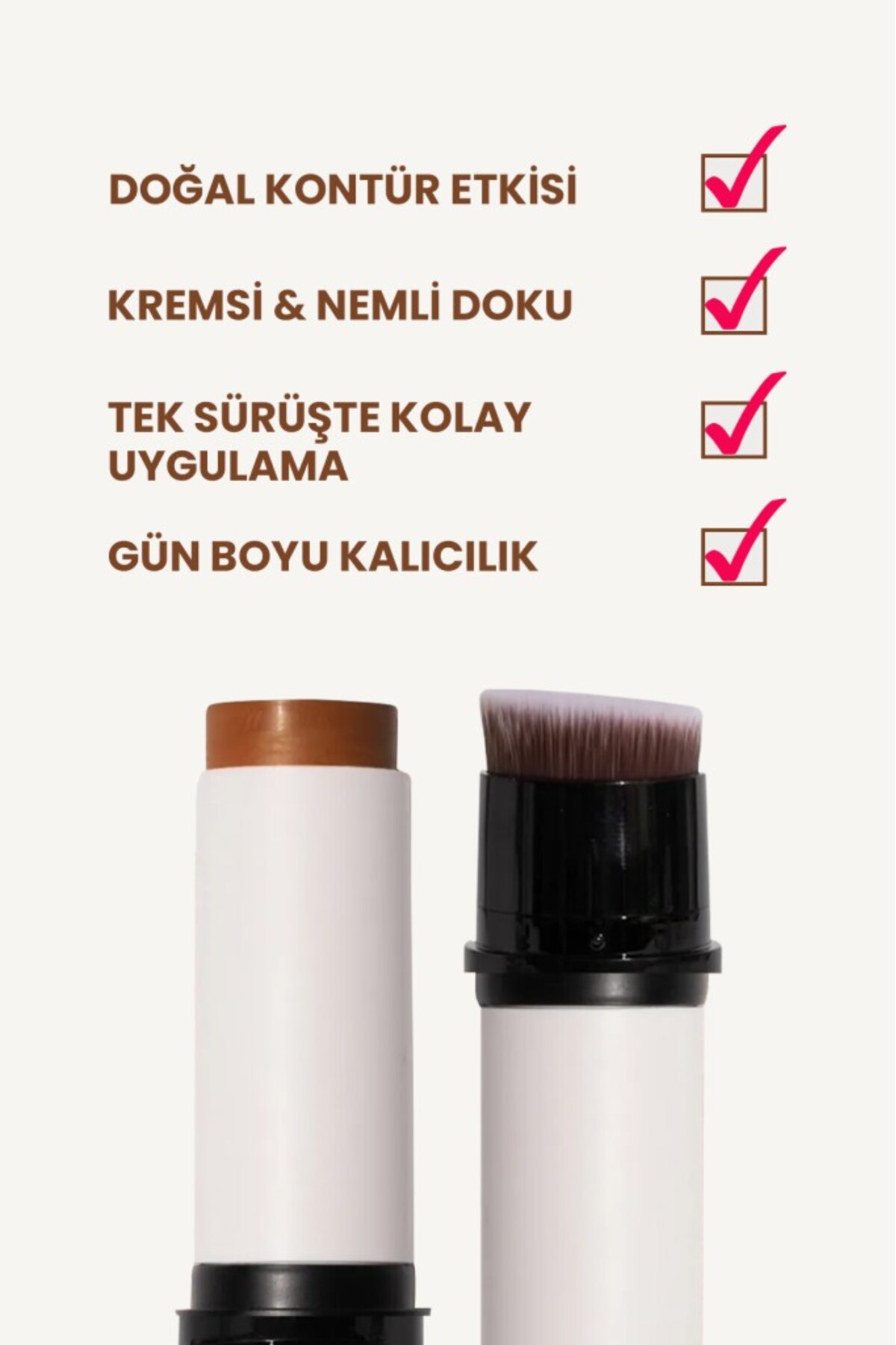 کانتور استیک دو طرفه (POPSTICKKKONTUR1) — بژ — تصویر 4 از 6
