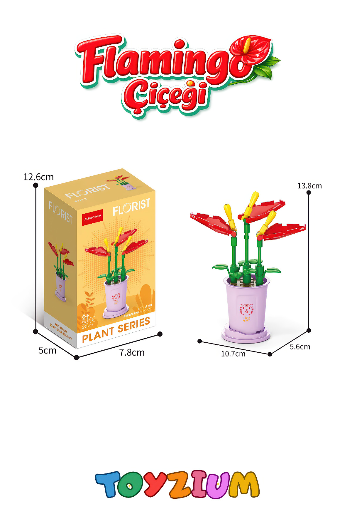 Shem Florist Flamingo Çiçeği Yapı Blok Çiçek Seti (29 Parça) - Anthurium Scherzerianum Plant Series fotoğrafı 3 (önizleme)