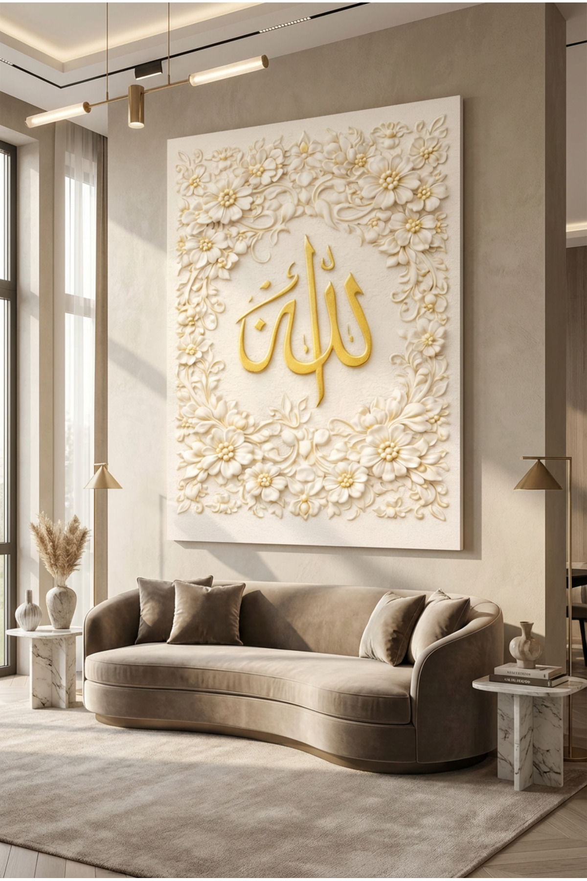 لوحة قماشية مطبوعة بعبارة الله بتصميم منقوش وورق ذهبي - لوحة جدارية إسلامية للزينة
