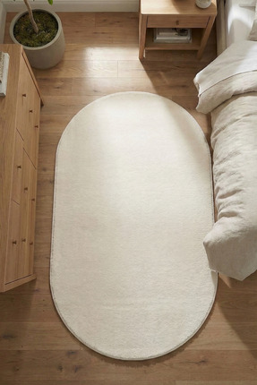 Halispecial Yuma Oval Krem Peluş Halı Kaymaz Taban Yıkanabilir Mutfak Halısı ...