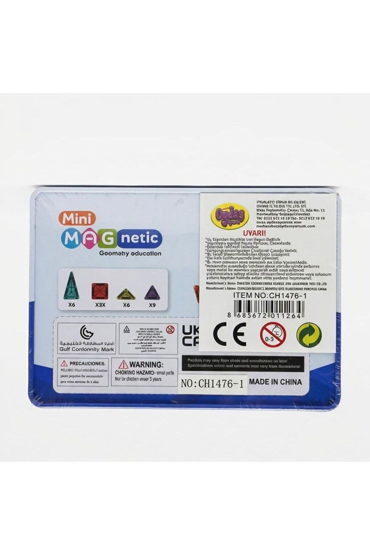 oydaş oyuncak Mini Magnetic Tiles 45 Parça 3.75cm Mini Manyetik Bloklar fotoğrafı 2 (önizleme)