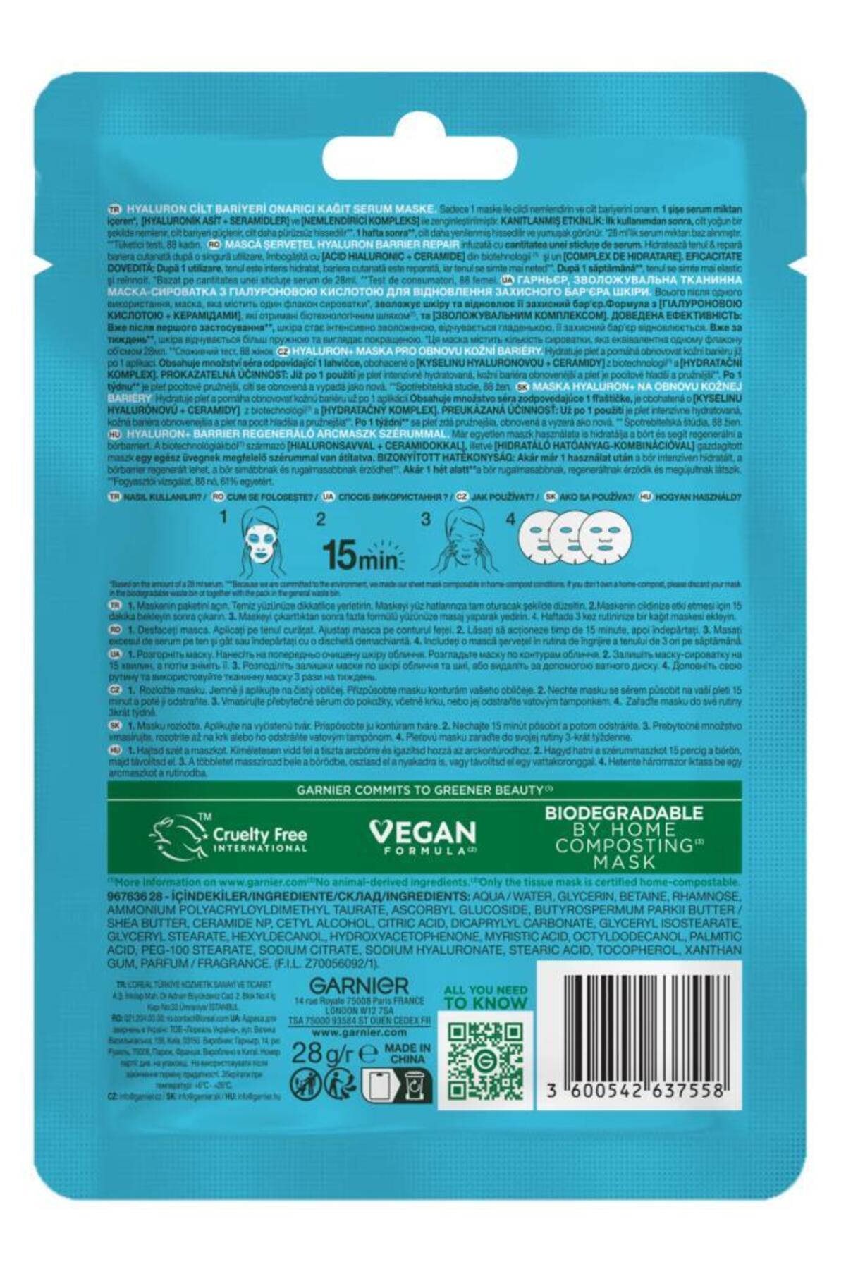 Hyaluron+ Bariyer Onarıcı Serum Maske 28GR — 3600542637558 — تصویر 7 از 7